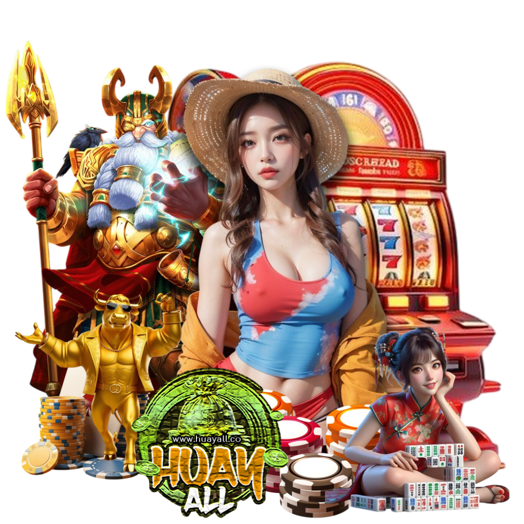 huayall slot